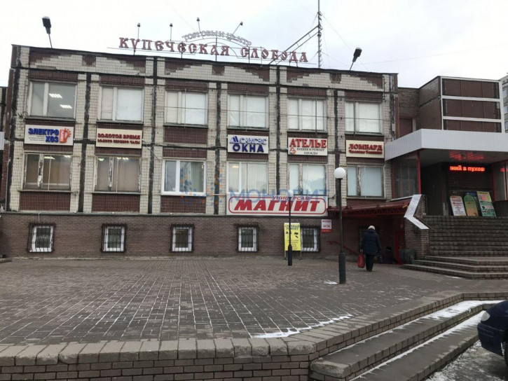 Торговое помещение Карла Маркса ул, 8А