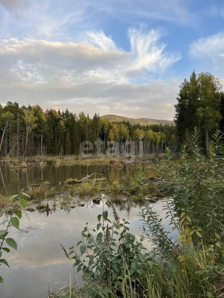 Земельный участок Екатеринбург