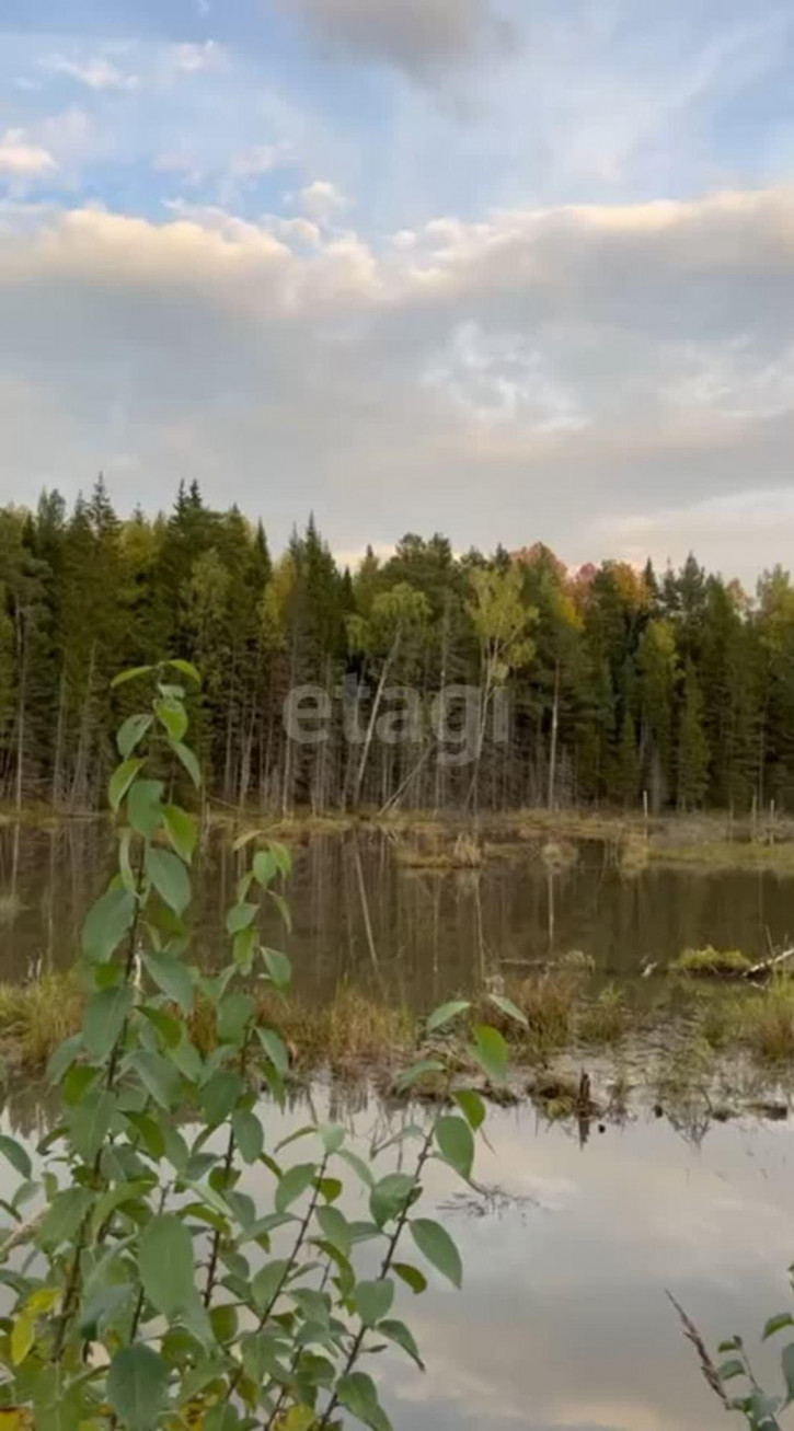Земельный участок Екатеринбург