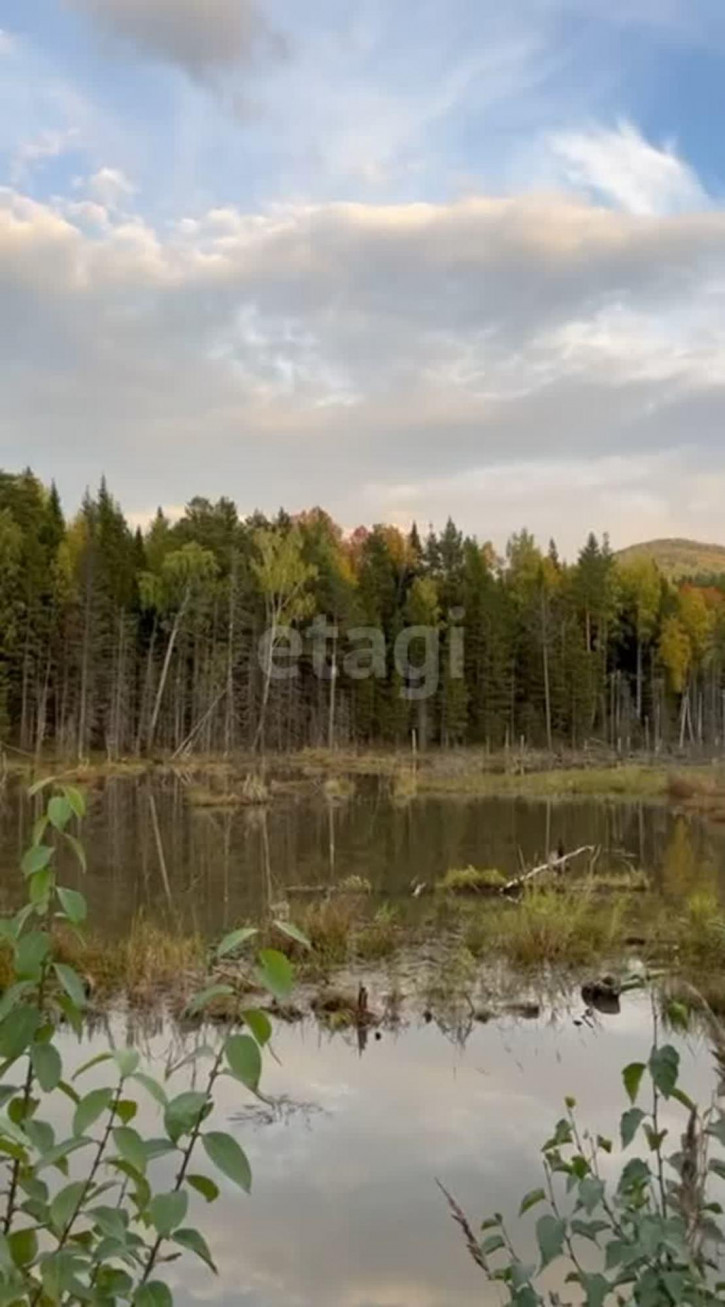 Земельный участок Екатеринбург