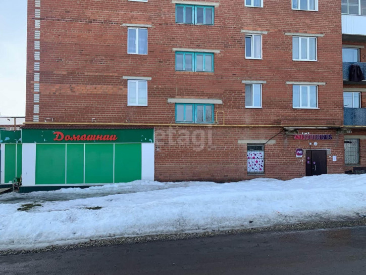 Торговое помещение Екатеринбург