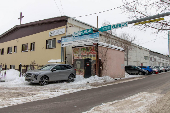Помещение свободного назначения Республики 204 в