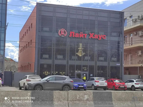 Продажа помещения Стачки пр-кт., 67
