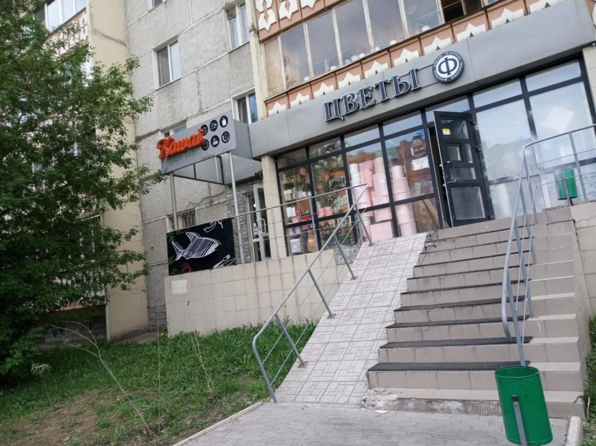 Купить помещение свободного назначения за 7 000 000 рублей на ул Марселя Салимжанова, 12