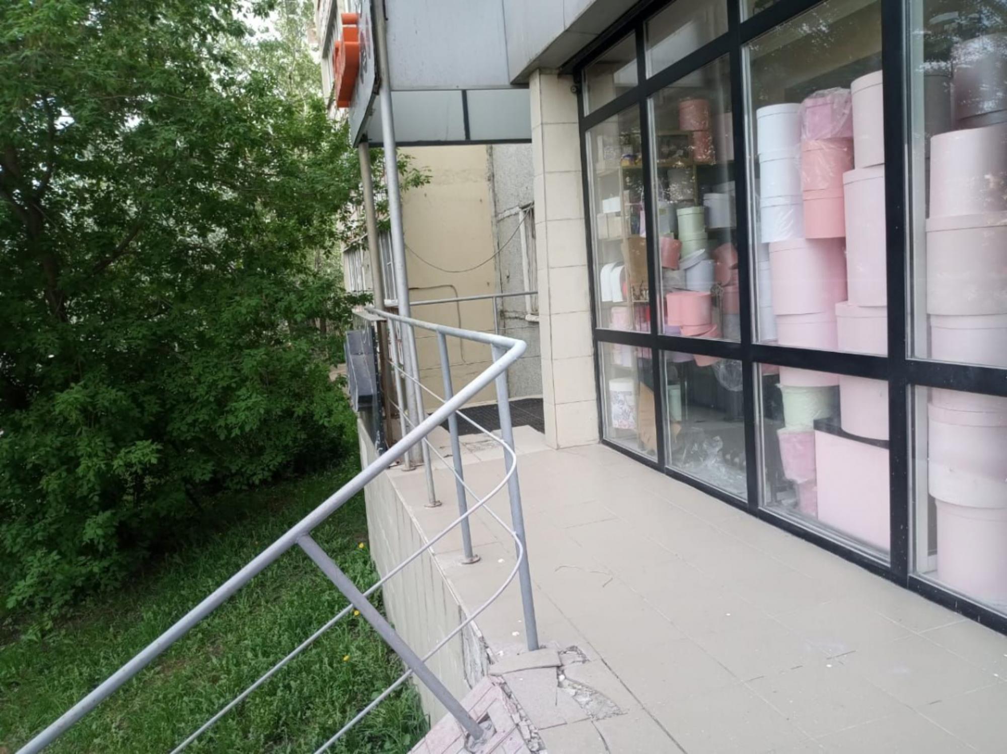 Купить помещение свободного назначения за 7 000 000 рублей на ул Марселя Салимжанова, 12