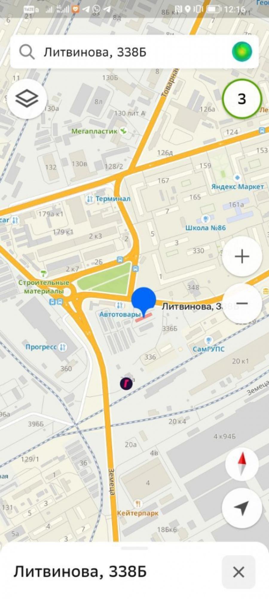 Купить землю, земельный участок за 45 000 000 рублей на ул Литвинова, 338Б