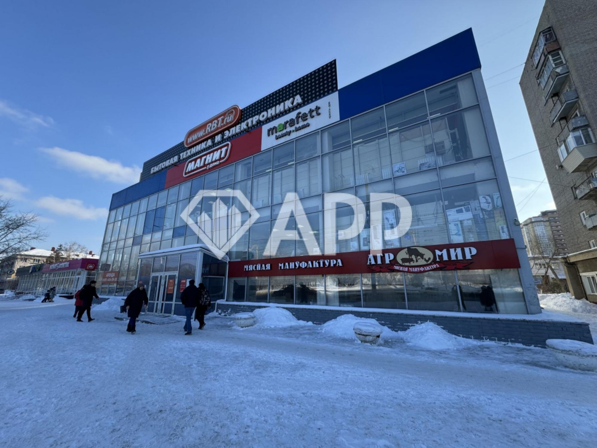 Сдать торговое помещение за 208 000 рублей на улица Красный Путь