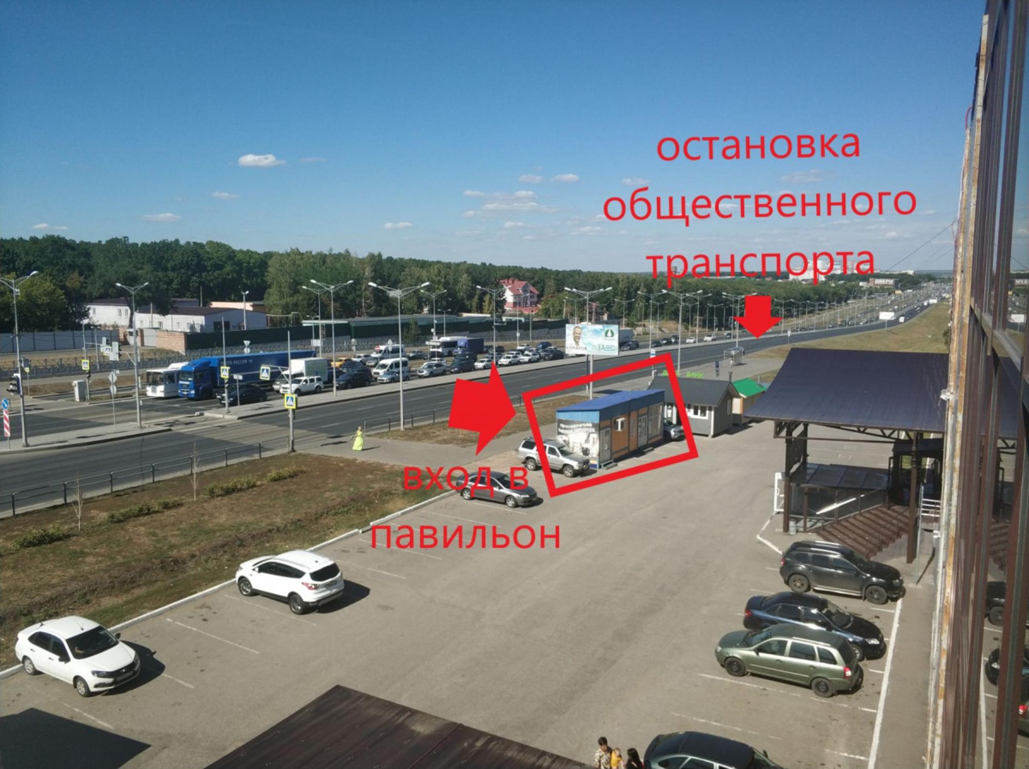 Сдать торговое помещение за 30 000 рублей на 16 км Московского шоссе, 5