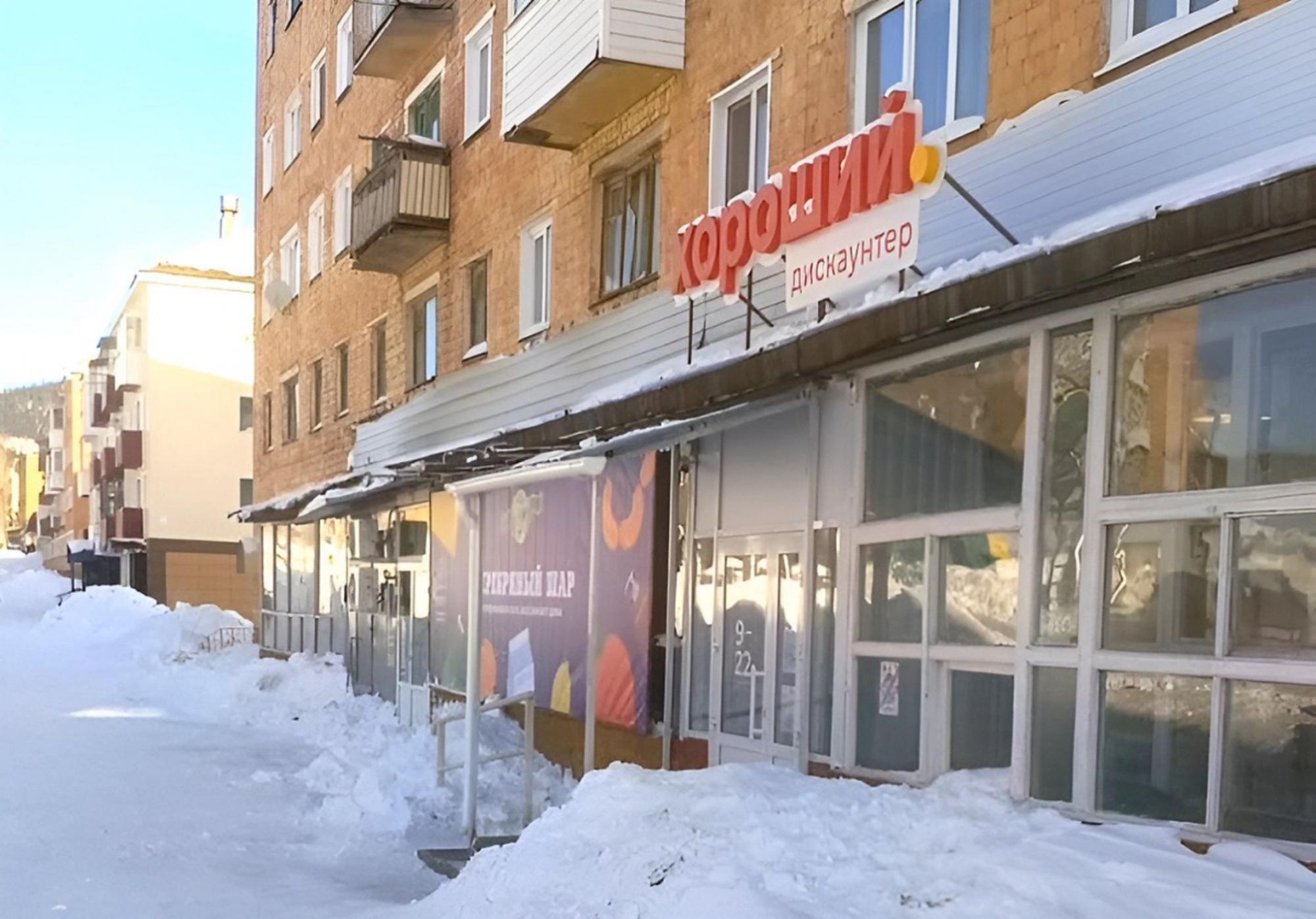Сдать торговое помещение за 19 600 рублей на Республика Хакасия, пгт Вершина Тёи, Советская 28