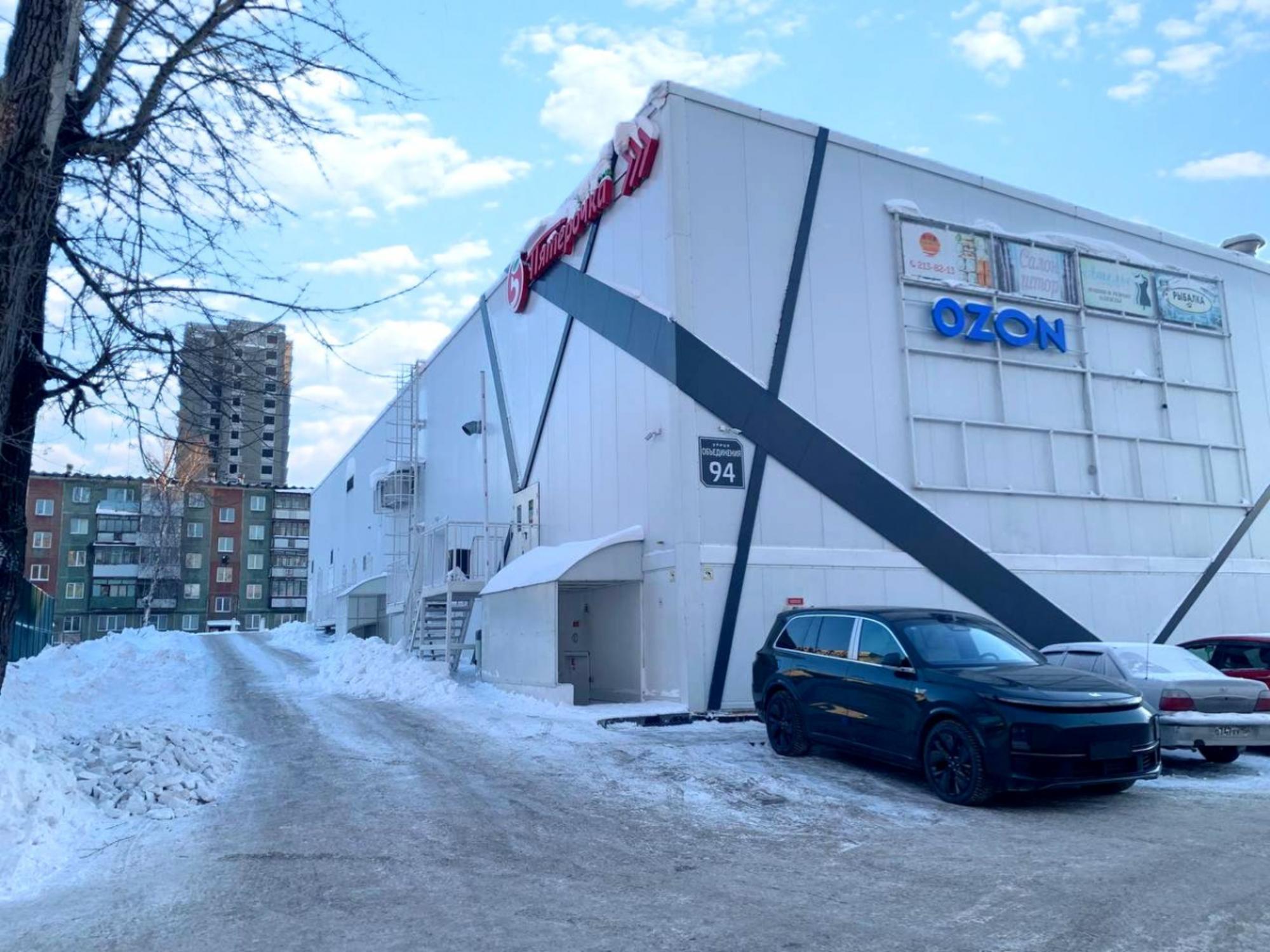 Купить торговое помещение за 300 000 000 рублей на Новосибирск,  Объединения, 94