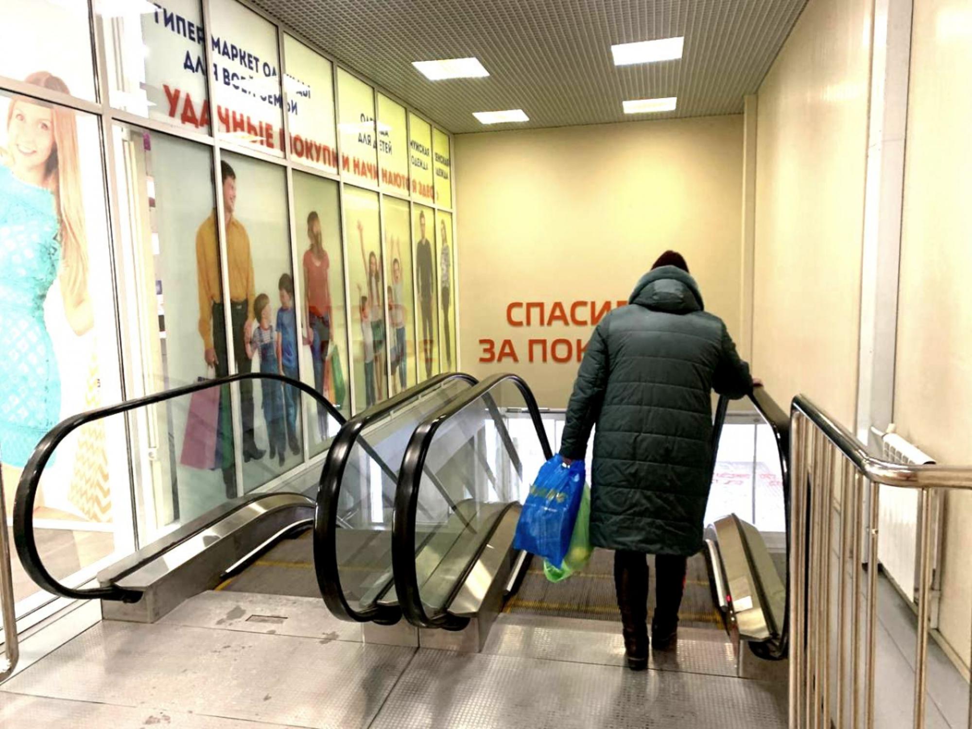Купить торговое помещение за 300 000 000 рублей на Новосибирск,  Объединения, 94