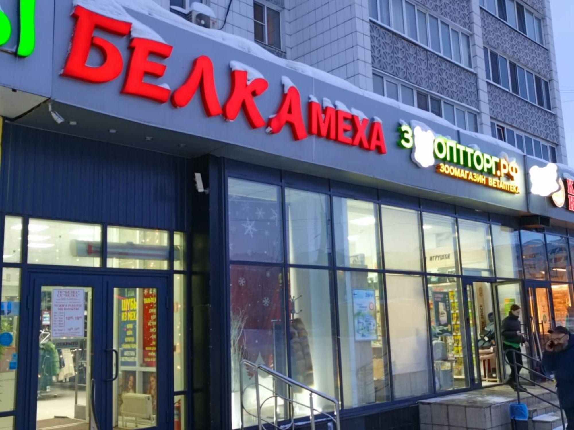 Купить помещение свободного назначения за 130 000 000 рублей на ул Татарстан, 7