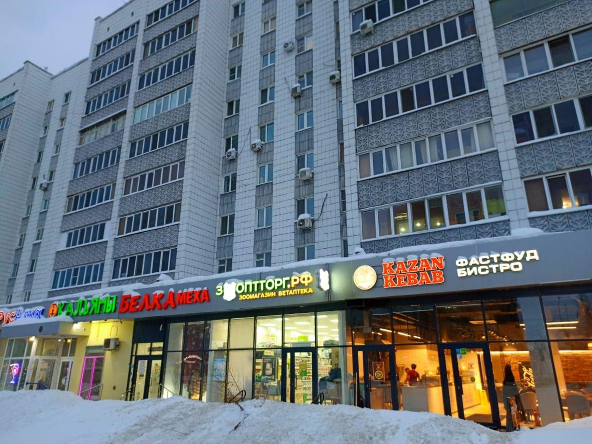 Купить помещение свободного назначения за 130 000 000 рублей на ул Татарстан, 7