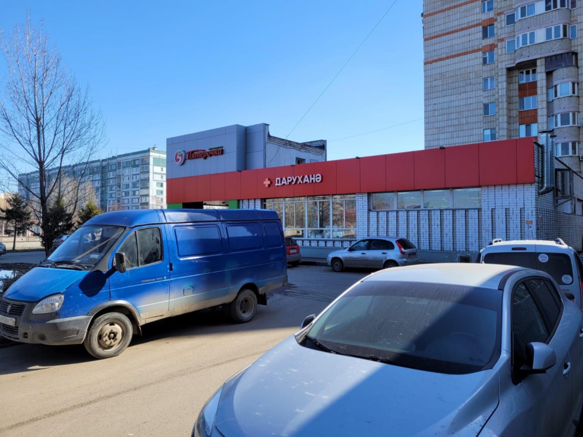 Купить помещение свободного назначения за 85 000 000 рублей на ул Фатыха Амирхана, 97