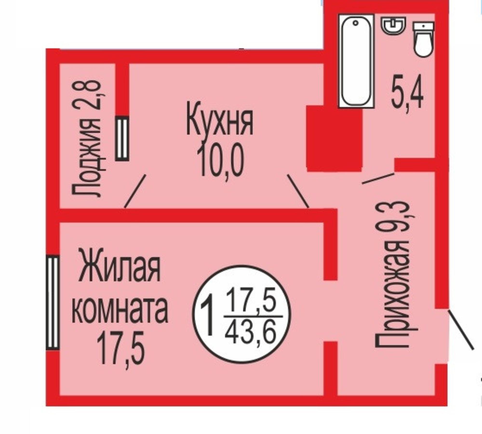 Купить квартиру за 3 400 000 рублей на Уральская улица, 2/24