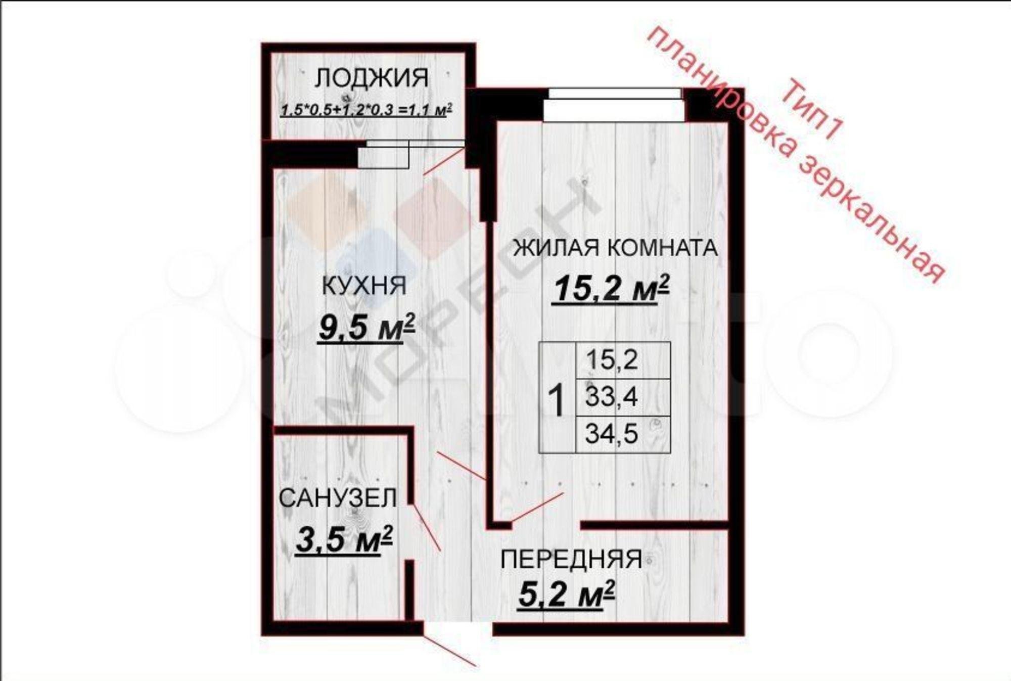 Купить квартиру за 4 500 000 рублей на Тепличная ул, 62/1к5