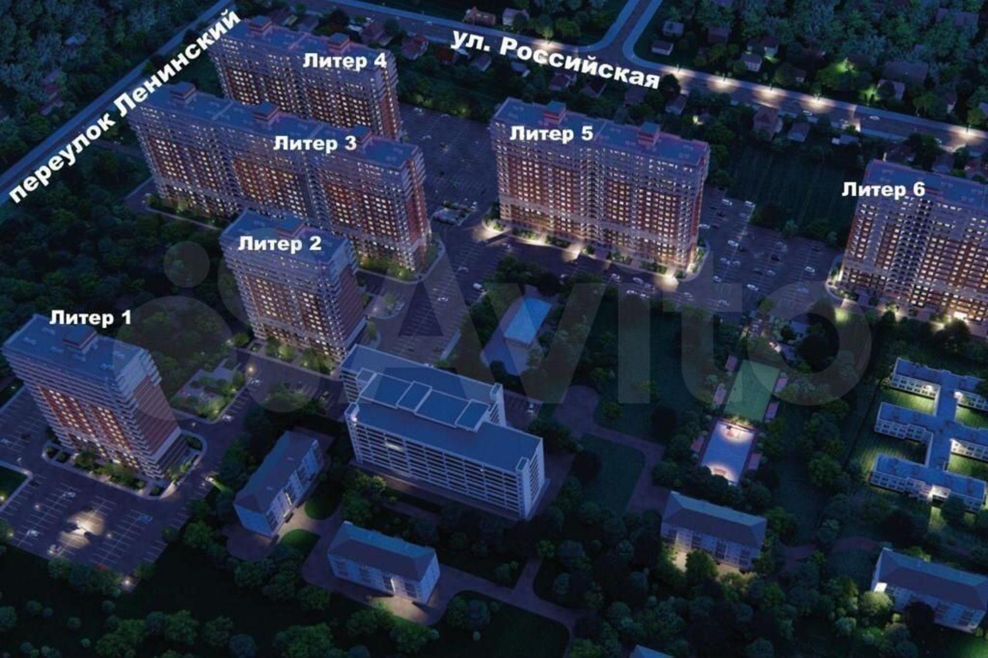 Купить квартиру за 4 500 000 рублей на Тепличная ул, 62/1к5