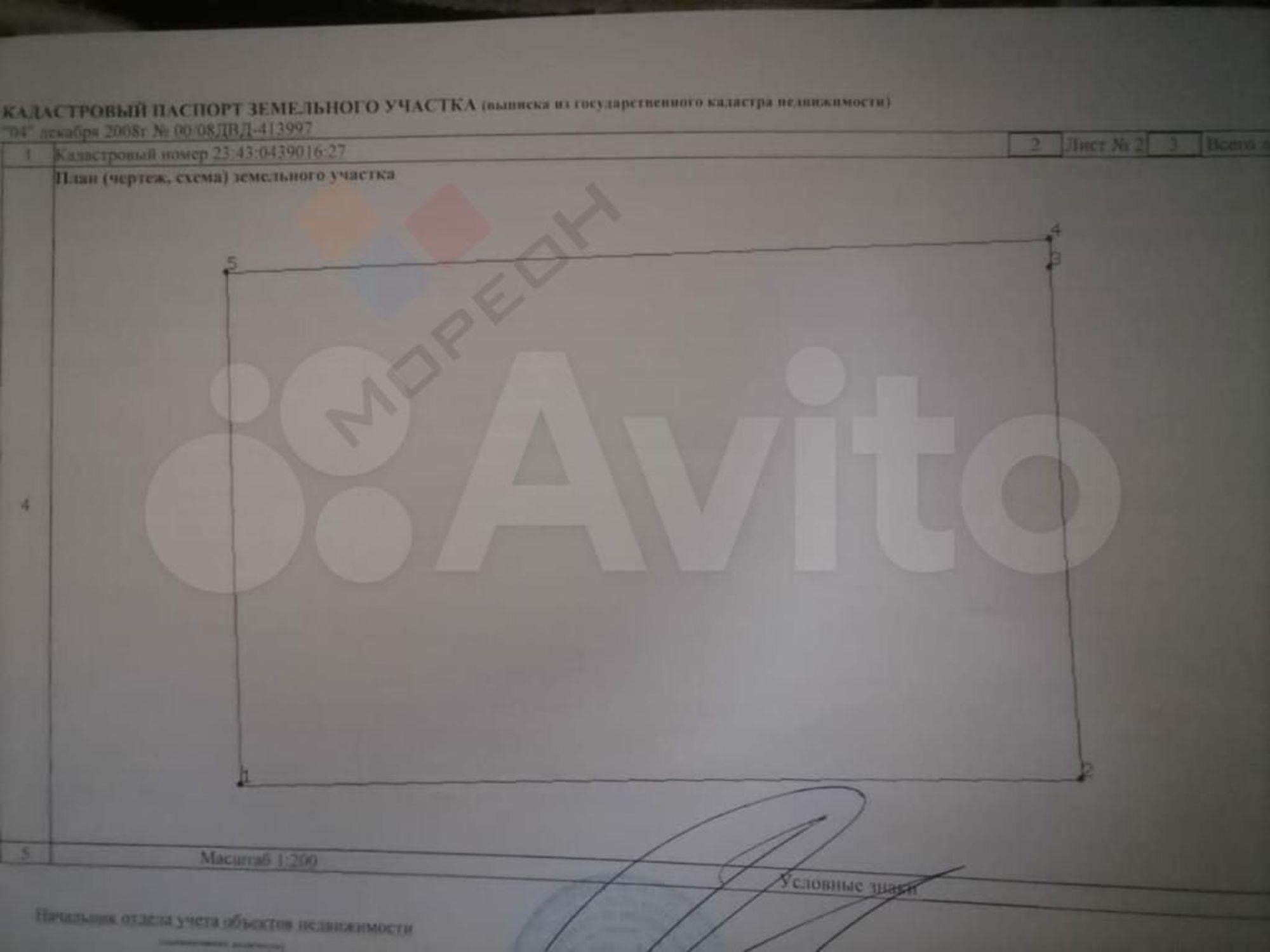 Купить дачу, дом, коттедж за 6 500 000 рублей на Норковый пр-д, 7