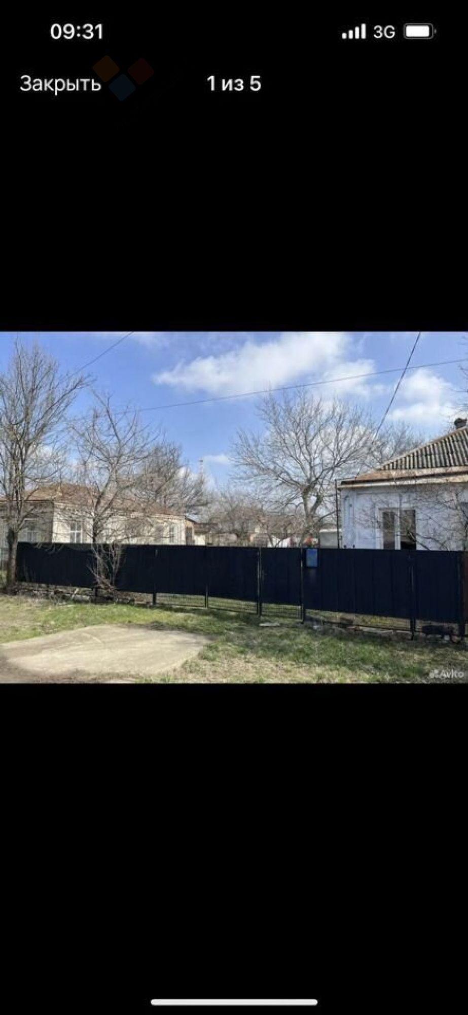 Купить дачу, дом, коттедж за 6 700 000 рублей на Калинина ул, 26/2