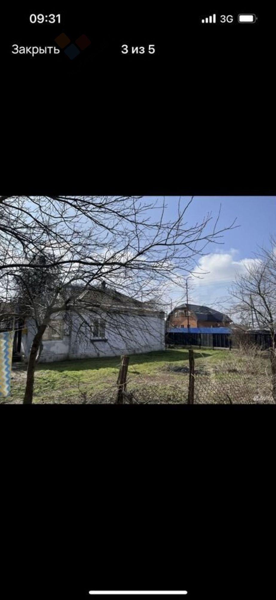 Купить дачу, дом, коттедж за 6 700 000 рублей на Калинина ул, 26/2