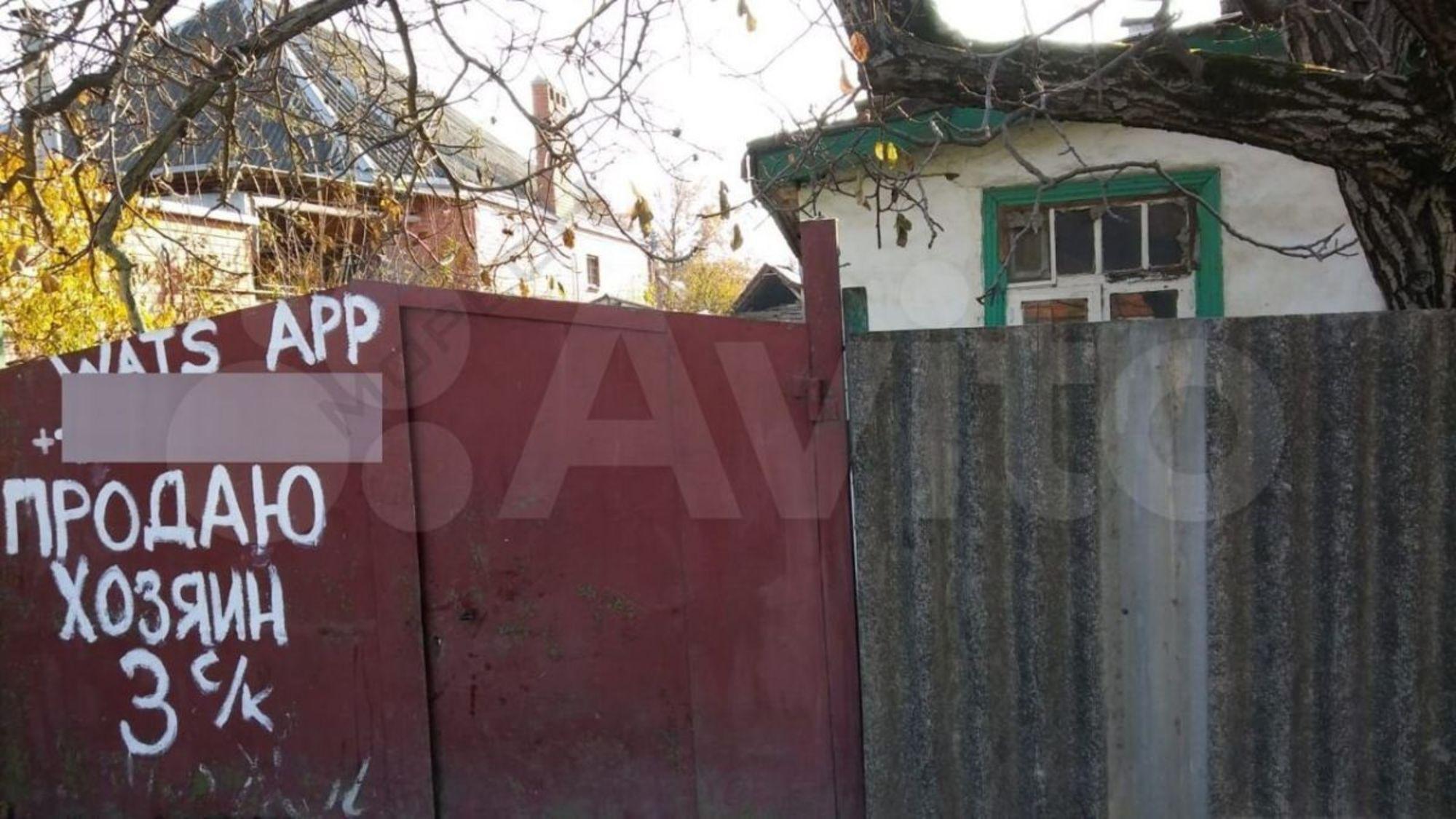 Купить дачу, дом, коттедж за 4 300 000 рублей на Лазарева ул, 17