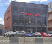 торговое помещение 1278 кв м Стачки пр-кт., 67