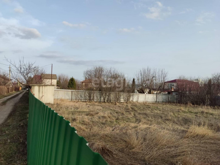 Земельный участок