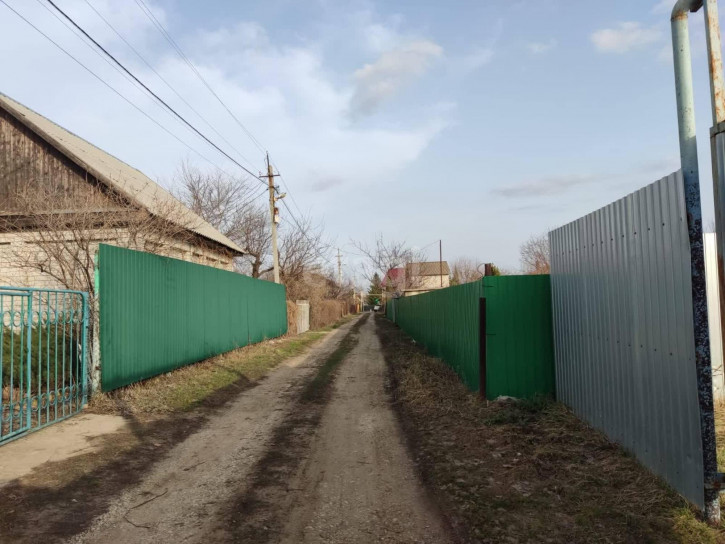 Земельный участок