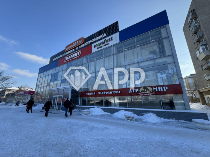 Торговое помещение улица Красный Путь