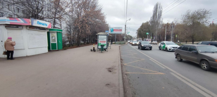 Торговое помещение ул Стара Загора, 255а