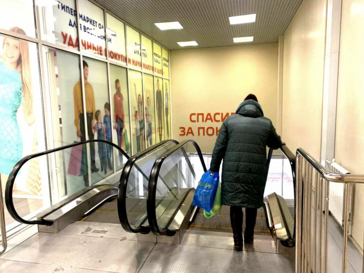 Торговое помещение Новосибирск,  Объединения, 94