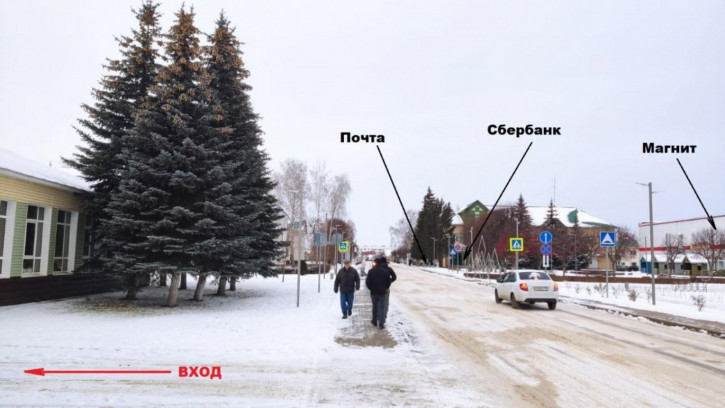 Помещение свободного назначения Муслюмово,  Банковская , 58