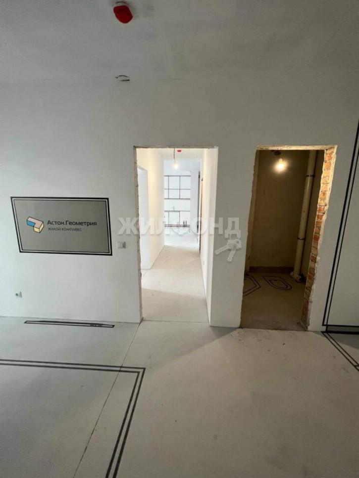 3-комн квартира Выборная улица, д.133