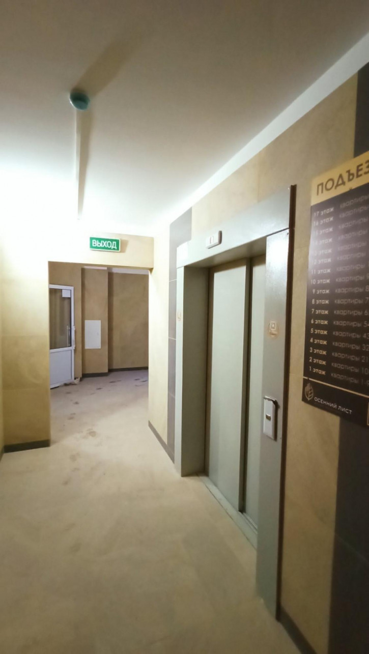 3-комн квартира в новом доме улица Юркина, 8