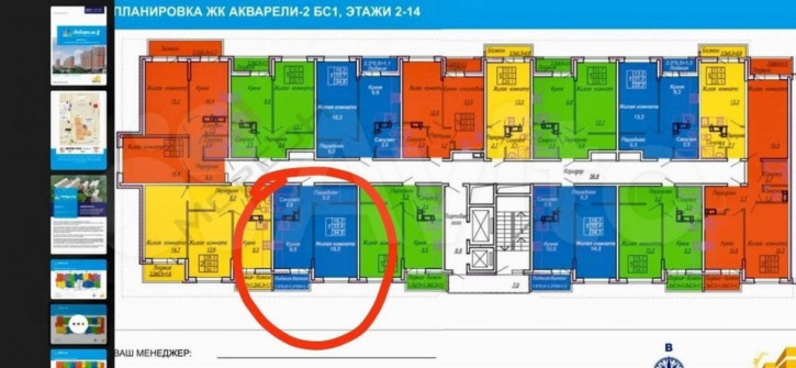 1-комн квартира Тепличная ул, 62/1к5