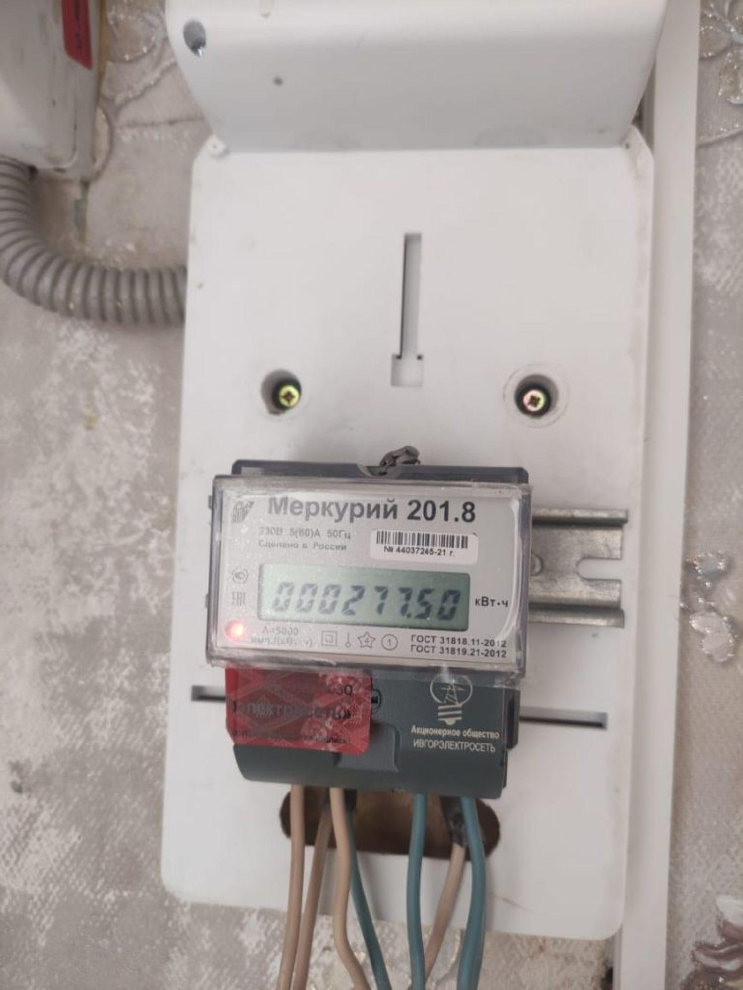 Купить дачу, дом, коттедж за 2 480 000 рублей на 3-я Сосневская ул, 4А