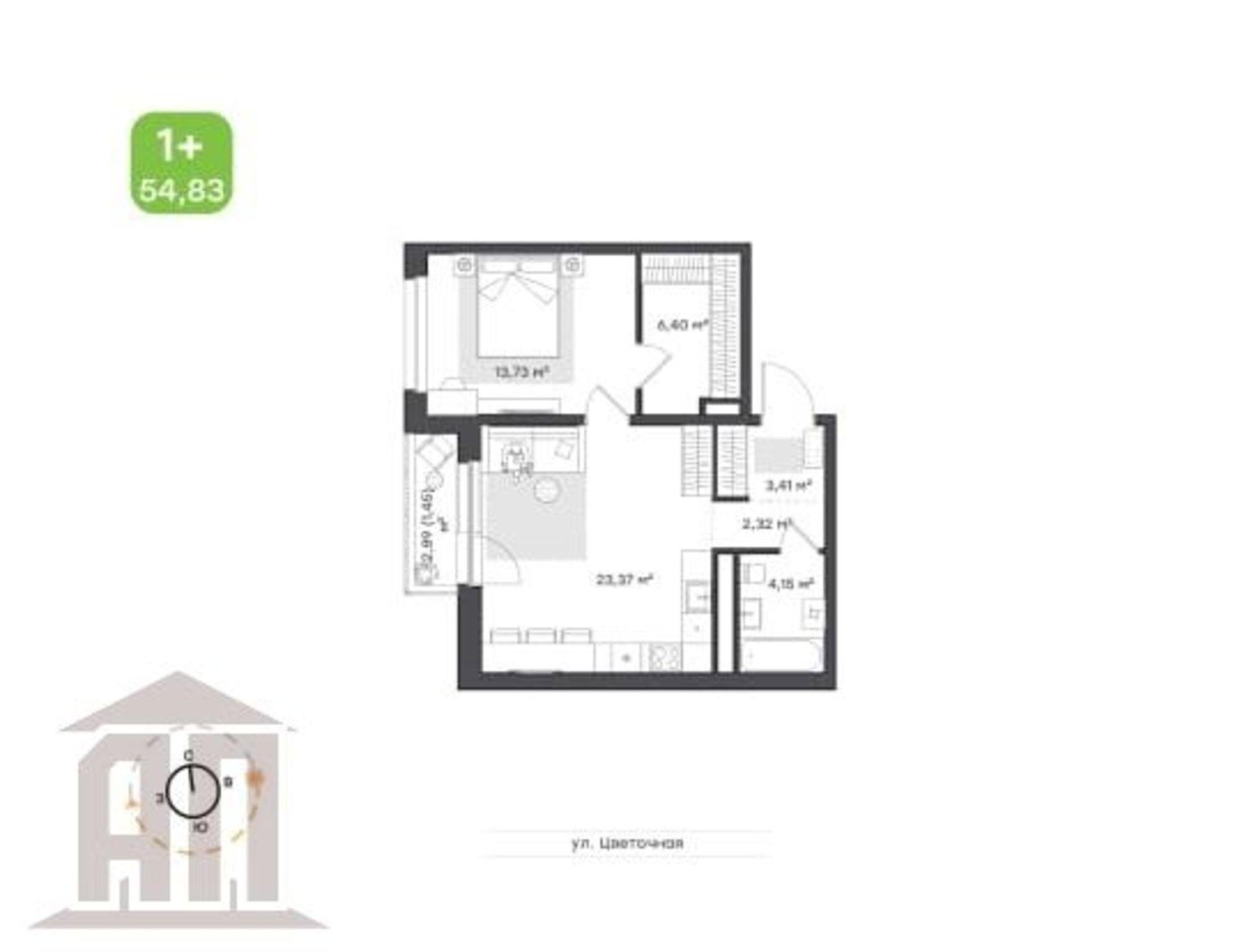 Купить квартиру за 6 548 400 рублей на Красина ул, 64