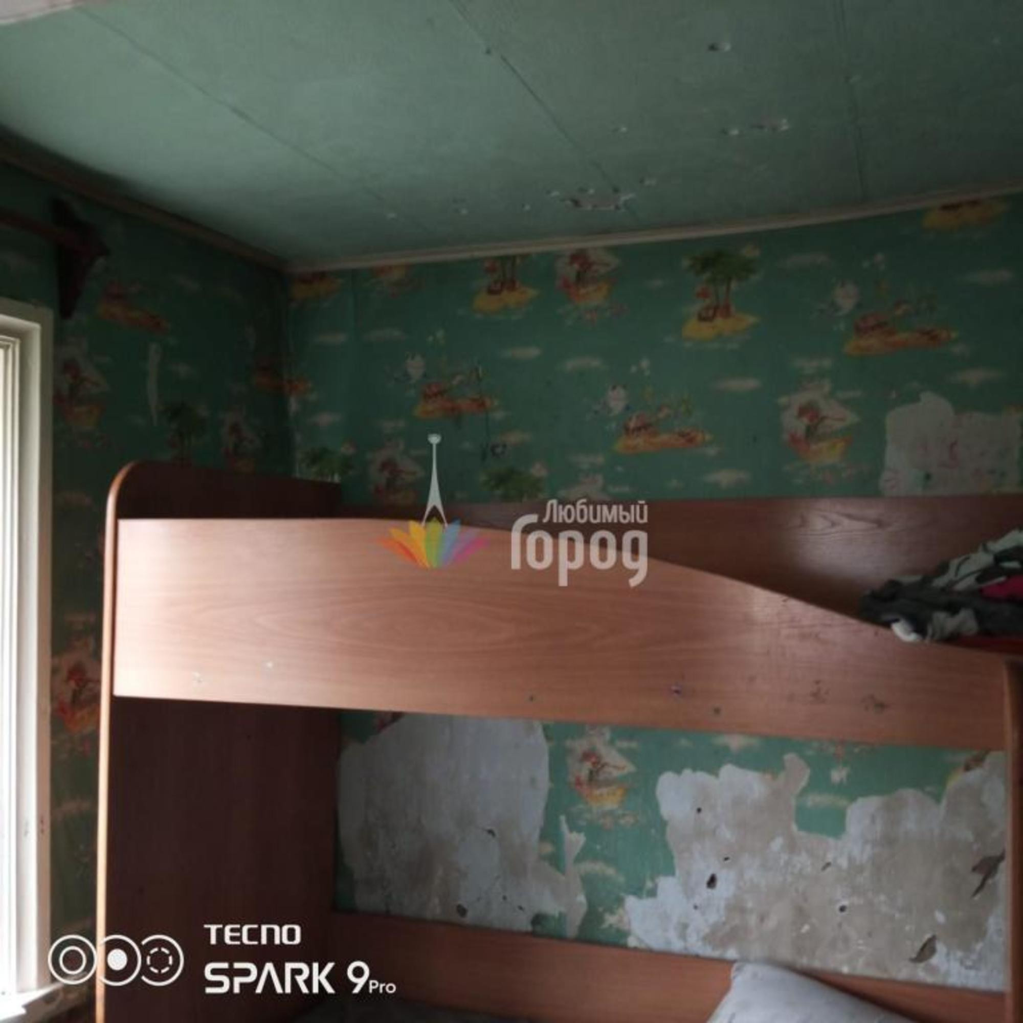 Купить дачу, дом, коттедж за 2 100 000 рублей на Архангельский