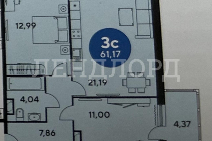 3-комн квартира проспект Сиверса, 26