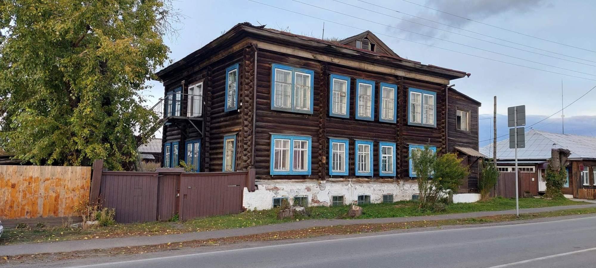 Купить помещение свободного назначения за 1 046 150 рублей на Ленина улица, д.94