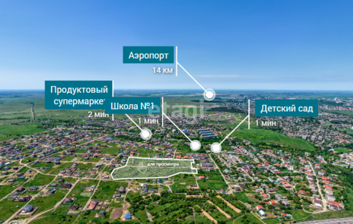 1-комн квартира в новом доме Славы
