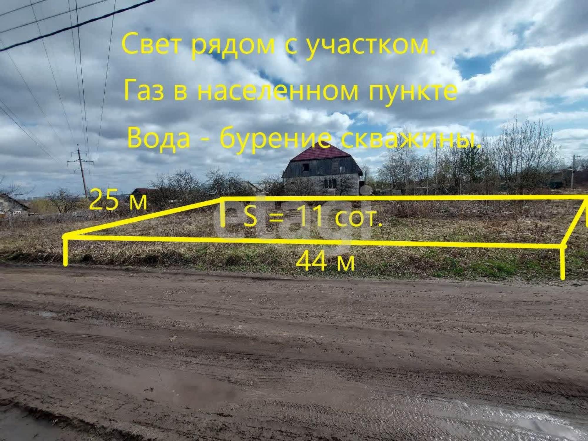 Купить землю, земельный участок за 400 000 рублей на Р-120