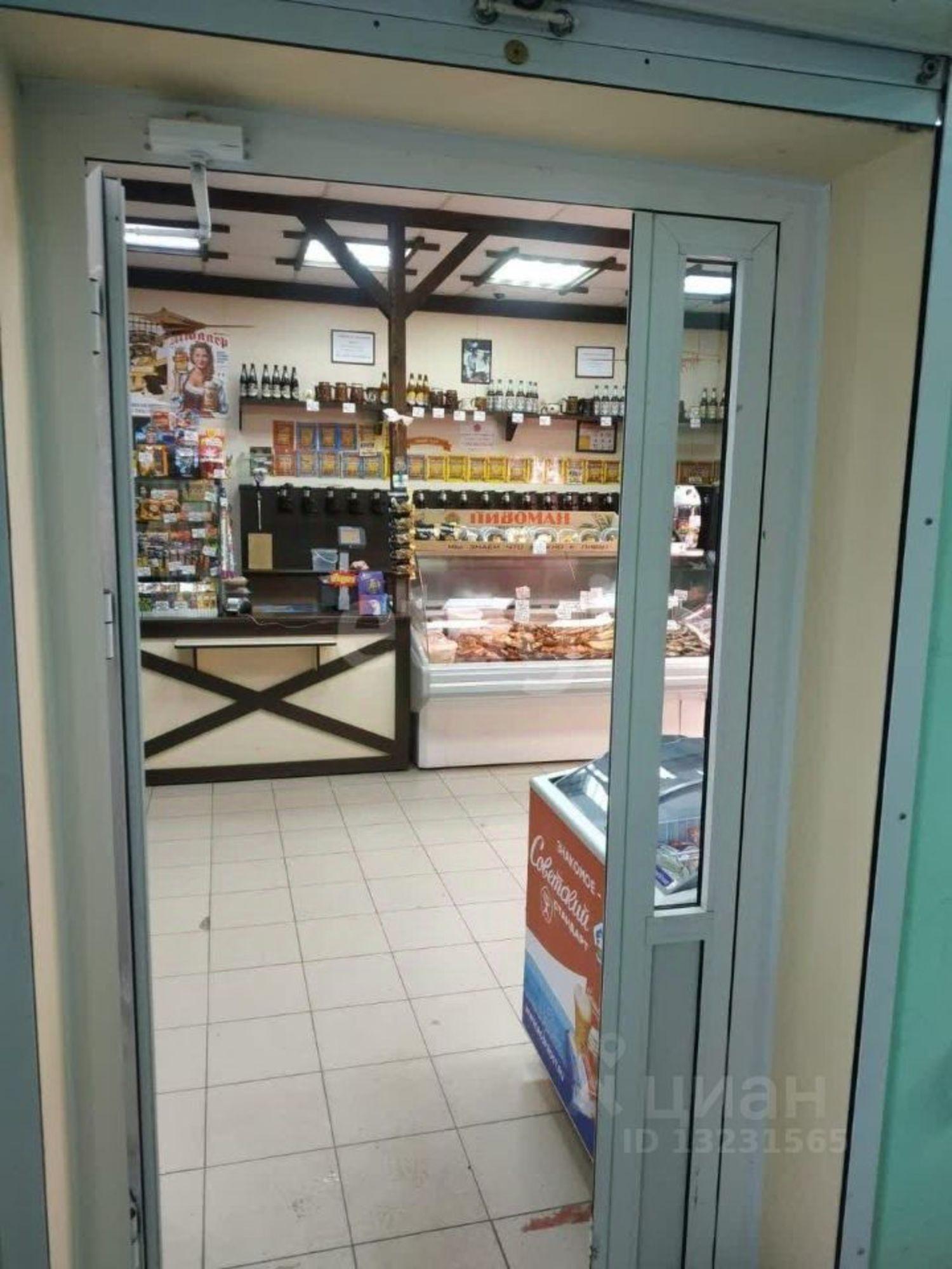 Купить офис, помещение под офис за 10 988 100 рублей на кв-л № 10, 38