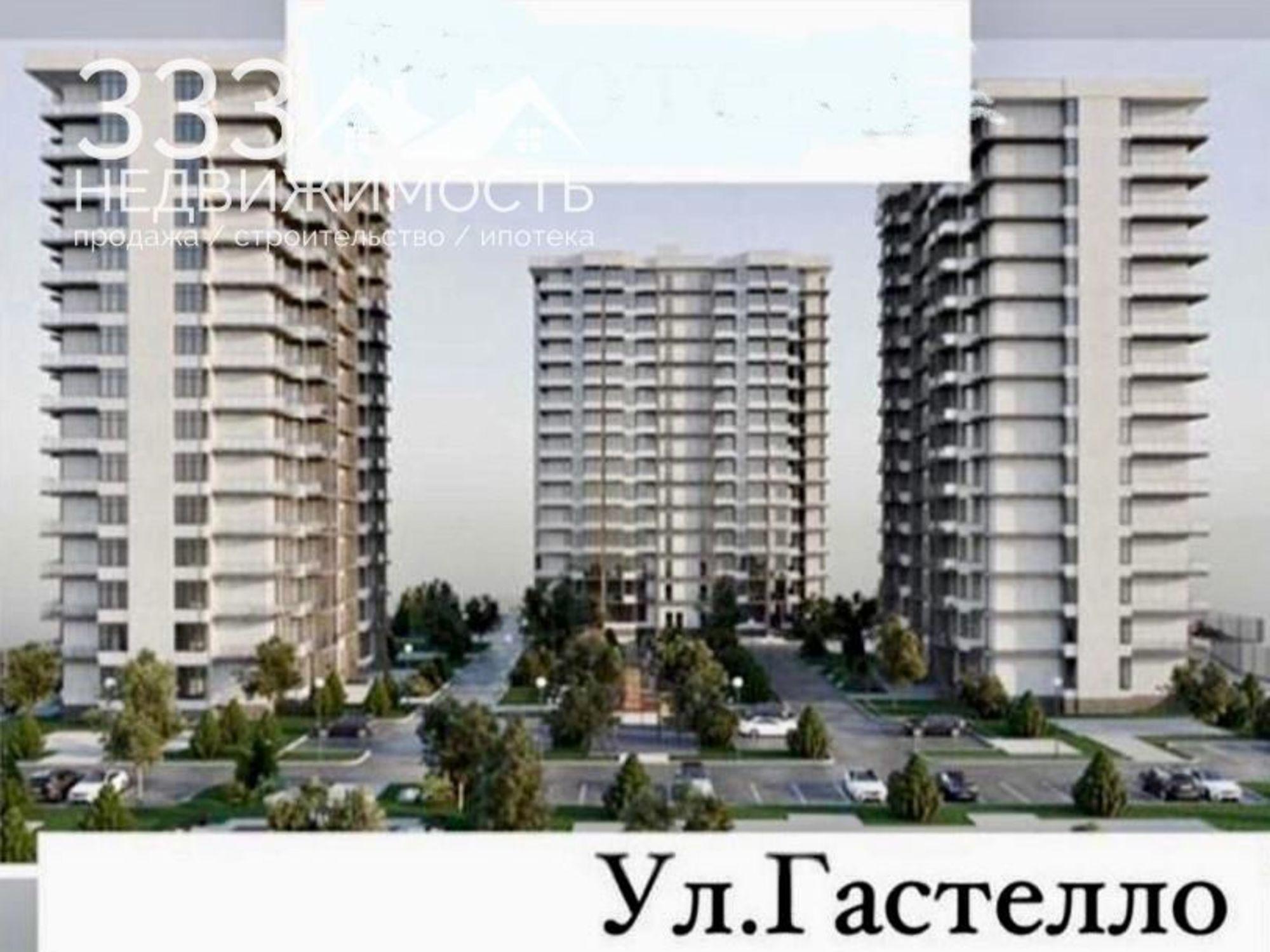Купить квартиру за 5 500 000 рублей на Гастелло ул