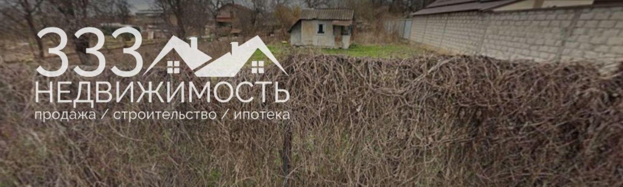 Купить землю, земельный участок за 2 200 000 рублей на Сливовая, 89