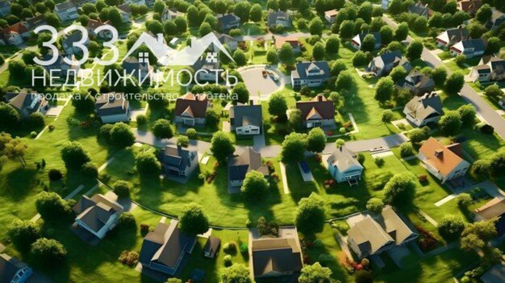 Купить землю, земельный участок за 1 620 000 рублей на Кленовая, 7