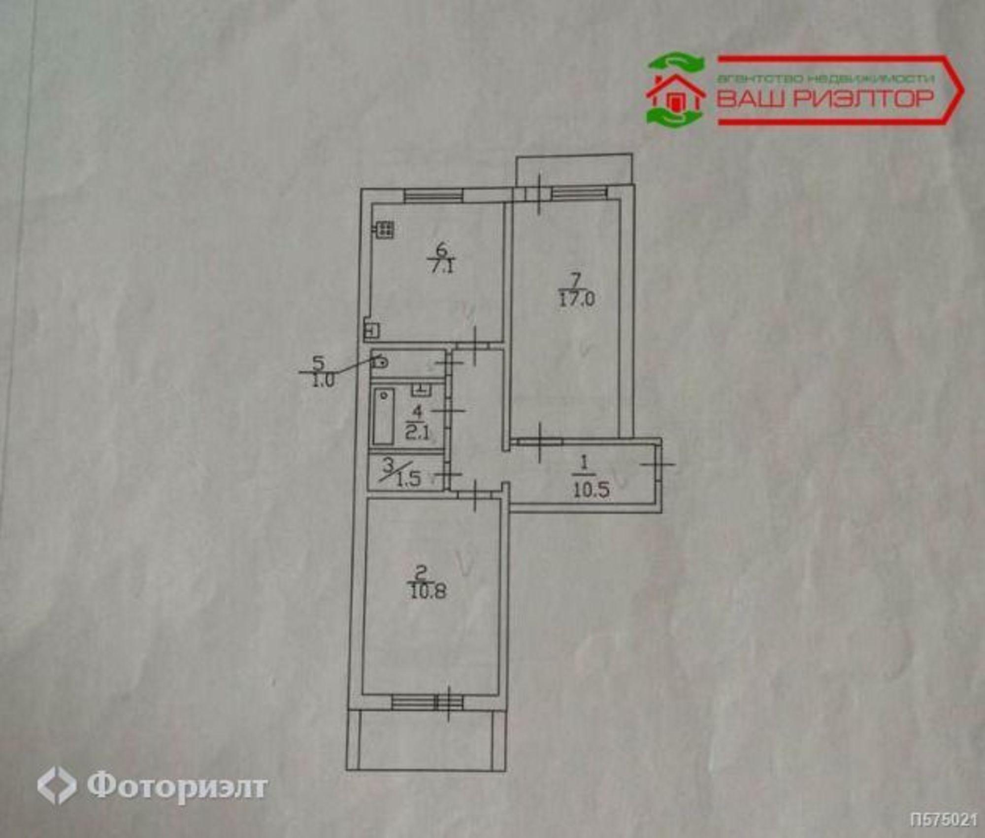 Купить квартиру за 5 900 000 рублей на Посадского ул, 228/244