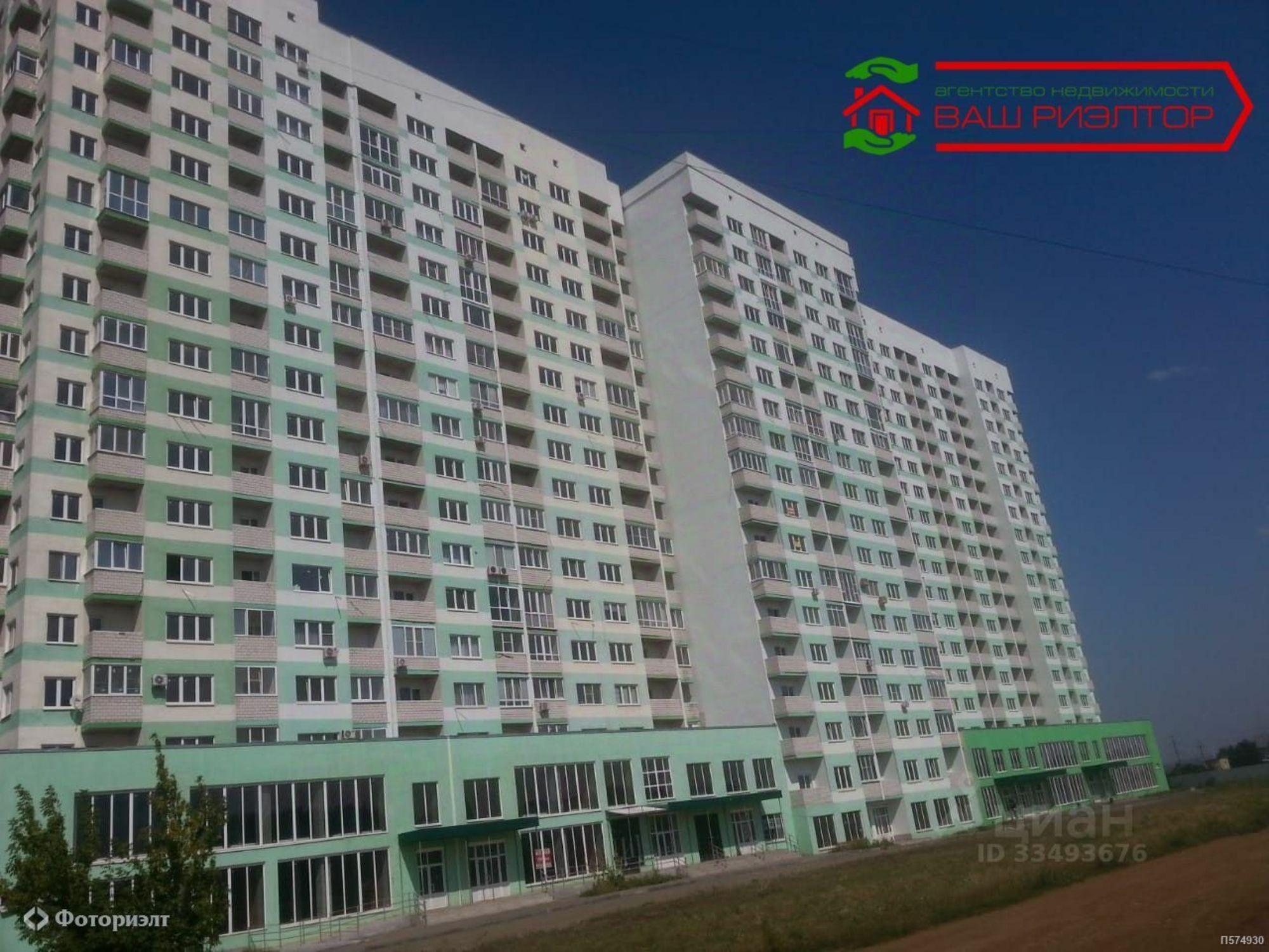 Купить квартиру за 8 000 000 рублей на Усть-Курдюмская ул, 29