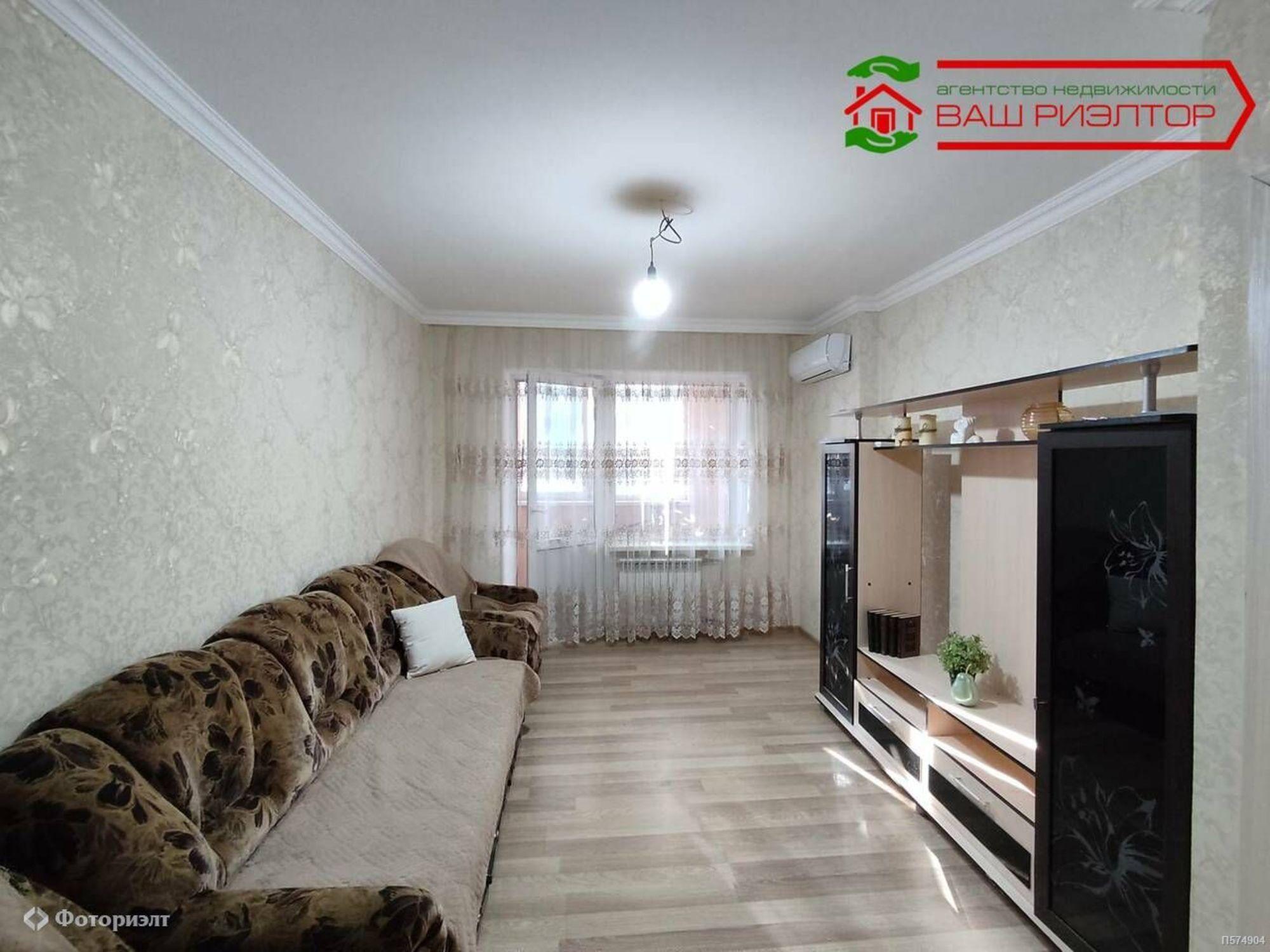 Купить квартиру за 4 300 000 рублей на Крымская ул, 28
