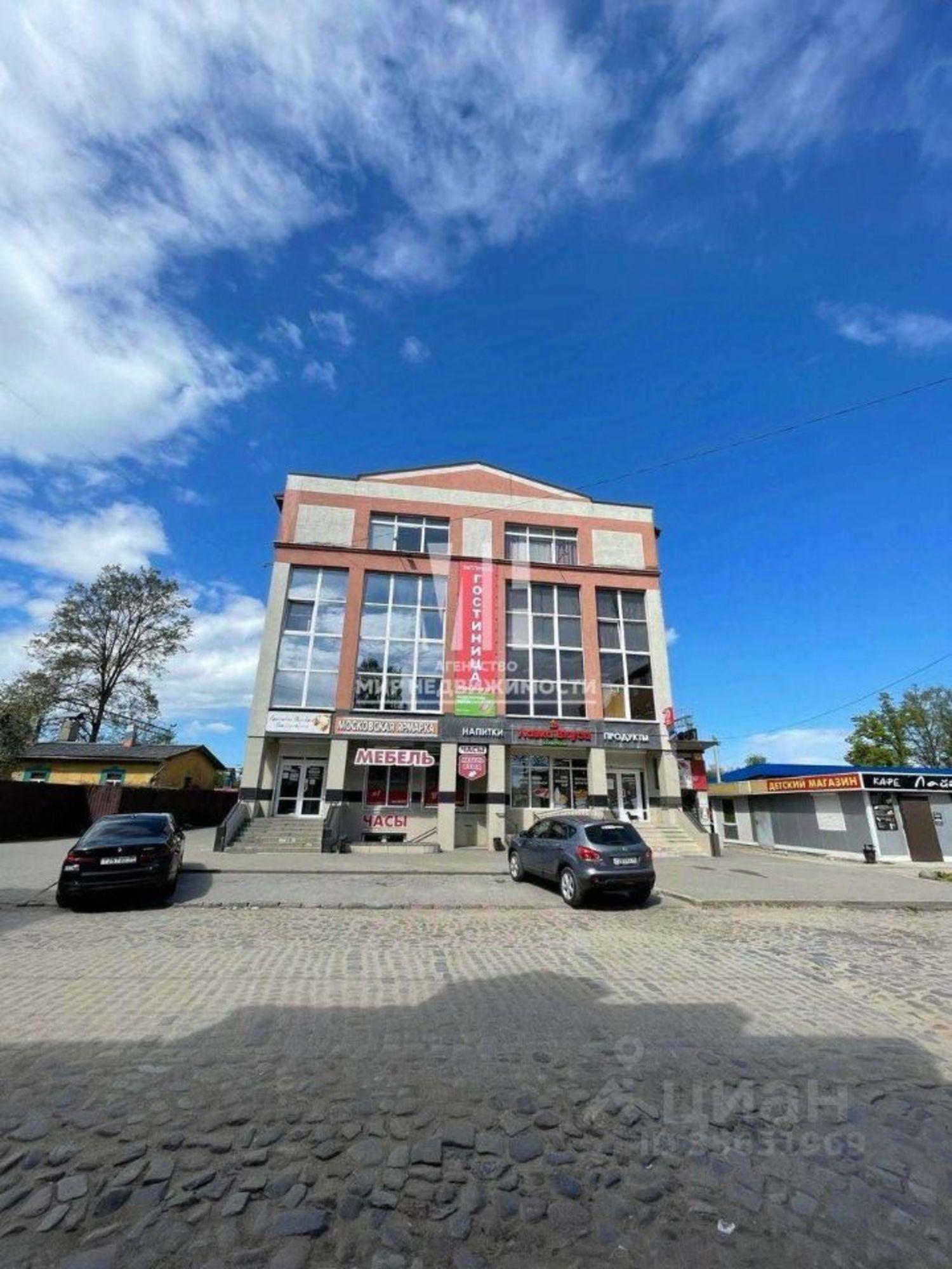 Купить торговое помещение за 8 980 370 рублей на ул Первомайская, 8